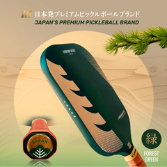 GRAN CLASS 110-G (Lightweight Edgeless) (16MM)　ピックルボール