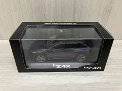 2025年最新】bz4x ミニカーの人気アイテム - メルカリ