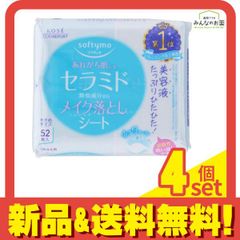 Item thumbnail for item 64cfc64e-94c7-4fc8-aed9-e9d5c7382ebb