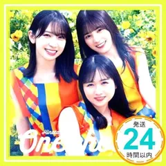 2026年最新】one choice 日向坂の人気アイテム - メルカリ