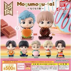2025年最新】tinytan ガチャ ジンの人気アイテム - メルカリ