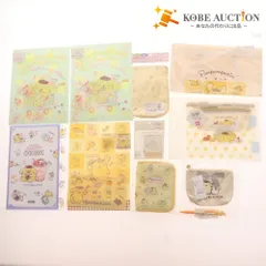 ■ サンリオ ポムポムプリン グッズ 11点セット まとめ売り 文房具 クリアファイル ポーチ ミラー ボールペン バッグ 未開封含む 未使用