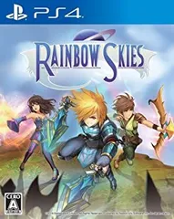 Rainbow Skies - PS4