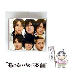 中古】 戦時統制とジャーナリズム 1940年代メディア史 / 吉田