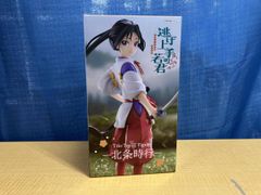 逃げ上手の若君 北条時行 Trio-Try-iT Figure フィギュア - メルカリ