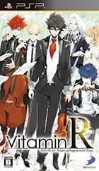 【中古】VitaminR (通常版) - PSP