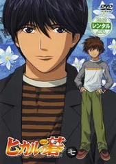 2024年最新】進藤さつきの人気アイテム - メルカリ