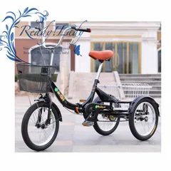 2025年最新】電動自転車3輪車の人気アイテム - メルカリ