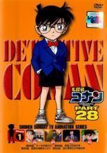 【中古】 ハイキュー！！（35巻セット）TV版 9巻 + 2nd 9巻 + 白鳥 5巻 + TOP 6巻 + 劇場版 4種 + 陸VS空 + オリジナル[レンタル落ち] [DVD] 中古】 ハイキュー！！（35巻セット）TV版 9巻 + 2nd 9巻 +