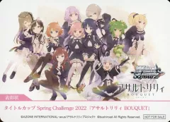 2025年最新】ヴァイス 表彰の人気アイテム - メルカリ