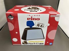 [모리나가 유업] C상 Pino 사이트 이치 반 쿠지 모리나가 유업