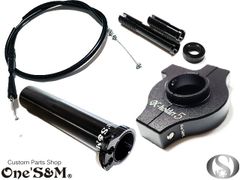 ワンズ製 バリューセット5　軽スロSP ブラックエディション + Xホルダー5 ブラック + Xワイヤー2 ブラック