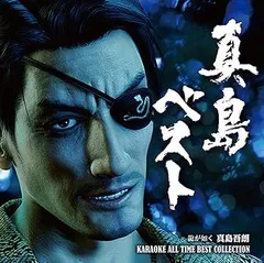 【完全未開封】真島吾朗モデル onkyoワイヤレスイヤホン 龍が如く”コラボワイヤレスイヤホン受注販売開始。桐生一馬/真島