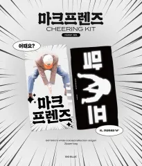 NCT マーク マジカル 反射 スローガン 11 即購入⭕️ いいね不要 2025年最新】nct マーク スローガンの人気アイテム - メルカリ