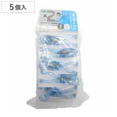 竿ピンチ 洗濯バサミ 5個入 （ 洗濯ピンチ 洗濯ばさみ 洗濯用品 ）