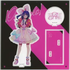 【中古】アクリルスタンド・アクリルパネル 星野アイ アクリルスタンド 立ち絵Ver. 「【推しの子】 POPUP企画展 【推しの子】原宿 baseyard tokyo」