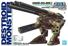 【中古】プラモデル 1/200 超重量級 デストロイド モンスター 「超時空要塞マクロスシリーズ」 [5061231]