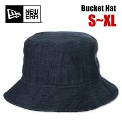 【新品・未使用】【インディゴ】ニューエラ バケットハット メンズ レディース キッズ NEW ERA ハット バケハ ベーシック 大きいサイズ 深め 無地 帽子 紫外線 UV対策 日除け帽子 夏 ブランド おしゃれ スポーツ アウトドア ゴルフ NEWERA