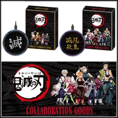 ✨数量限定set✨『鬼滅の刃』ワイヤレス充電器（第一弾・第二弾）鬼滅之刃 Demon Slayer wireless chargerのサムネイル