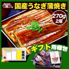 のサムネイル
