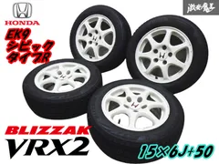 希少品】ホンダ EK9 シビック タイプR 純正 15in 6JJ +50 PCD114