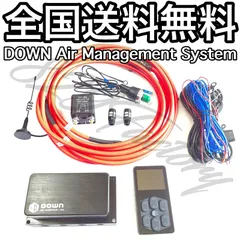 2025年最新】電磁弁 エアサスの人気アイテム - メルカリ