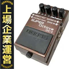 【美品】BOSS OC-3 スーパーオクターブ　ACアダプター付き BOSS OC-3 SUPER Octave ギター