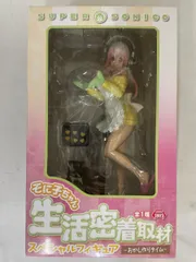 2025年最新】そに子 生活密着取材の人気アイテム - メルカリ