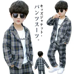 男の子 スーツ 2点セット ジャケット ズボン 長袖 ブレザー 上下セット フォーマルスーツ カジュアル ジュニア チェック柄 発表会 入学式 入園式 結婚式 卒園式 卒業式 初節句 110 120 #jyonn1060