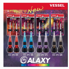 VESSEL ベッセル 安全貫通ドライバー2本組 ギャラクシー 250-2PS レッド／ブルー／パープル／ブラック
