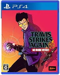 Travis Strikes Again: No More Heroes Complete Edition (オリジナルステッカー 同梱) - PS4