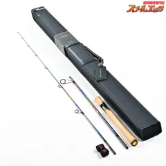 2025年最新】ワールドシャウラリミテッド 2701の人気アイテム - メルカリ