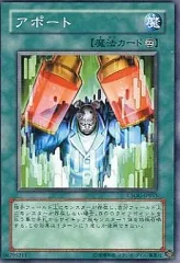 2025年最新】クロスローズオブカオスの人気アイテム - メルカリ