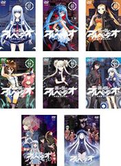 [중고] 푸른 강 아르페지오 ARS NOVA 아르스 노바 TV판 전 6 권 + 극장판 전 2 권 [렌탈 떨어짐] 전 8 권 세트 [마켓 플레이스 DVD 세트 상품]