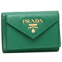 2023年最新】prada 財布 緑の人気アイテム - メルカリ