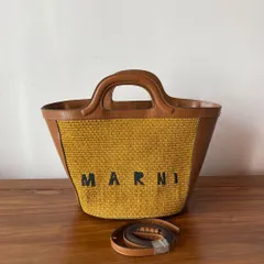 この機会をお見逃しなく❤️ほぼ新品❤️MARNI❤️バスケット❤️カゴバッグ