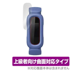 2025年最新】fitbit flex 3の人気アイテム - メルカリ