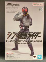 BANDAI SPIRITS SHFiguarts 신·가면 라이더 대량 발생형상 변이 메뚜기 오그(신·가면 라이더)