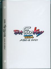表14局 カルビー 仮面ライダーカード No.20 空とぶ怪人ムササビドール 0001_190124_5ymg6j_r.jpg
