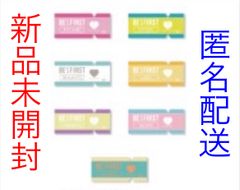 BE:FIRST 公式ロゴフェイスタオル☆17時までのご入金確認で当日発送