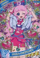 【中古】ひみつのｱｲﾌﾟﾘ･ｱｲﾌﾟﾘﾊﾞｰｽ SP[★4]：ミラクルムーンバズリウムピンク/ひまり