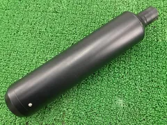 2025年最新】xg750 マフラーの人気アイテム - メルカリ