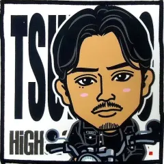 【中古】タオル・手ぬぐい(男性) 青柳翔(九十九) タオル 「HiGH＆LOW THE BASE」 カプセル景品