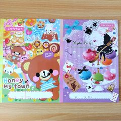 【バラ売り可】黒バス 黄瀬セット 黒子のバスケ 黄瀬涼太セット 黒バス - メルカリ