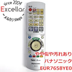 2023年最新】パナソニックdvdリモコン eur7658ye0の人気アイテム