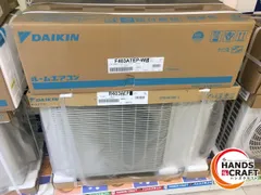 2024年最新】daikin エアコン 畳の人気アイテム - メルカリ