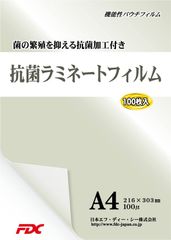 BA Ⅱ PLUS/CFA試験/日本語クイックガイド付 - メルカリ