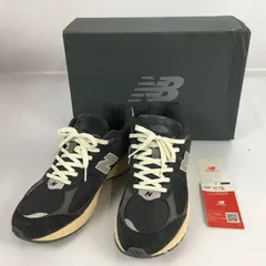 ニューバランス / 2002R Phantom M2002 RDB ファントム スニダンで購入可】6/24発売 New Balance 2002R 