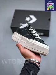 【今日特価】Converse 分離式解構厚底 7.0 スニーカー！送料無料！在庫限定のお得な価格です！