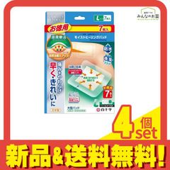 Item thumbnail for item 61b7a775-da02-485e-8e26-d96236a05f3d